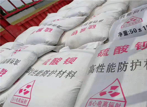 徐州硫酸钡生产厂家全国施工